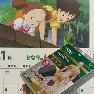 보헤미안망고님이 올린 리뷰 사진 1