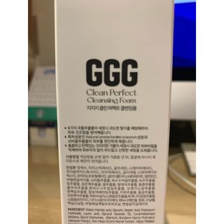 지지지 클린 퍼펙트 클렌징폼 120g — 5점을 준 리뷰어가 2022년 4월 올린 사용 사진