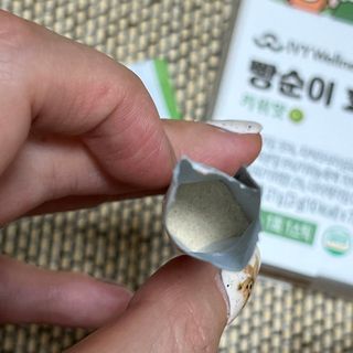 아이비웰니스 빵순이 효소 키위맛 7포 + 석류맛 7포 (총 14포, 2주분) — 5점을 준 리뷰어가 2022년 10월 올린 사용 사진