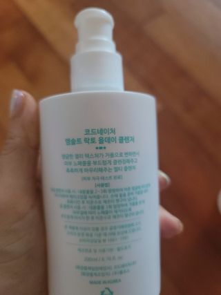 딸셋맘님이 올린 리뷰 사진 4
