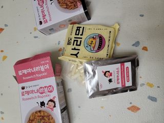 츄잉님이 올린 리뷰 사진 2