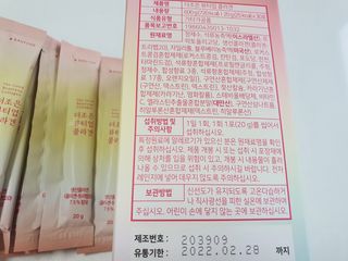 나르프님이 올린 리뷰 사진 4