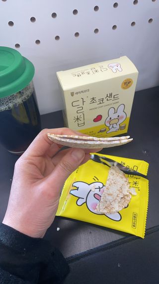 네이처오다 달칩 초코샌드 — 5점을 준 리뷰어가 2021년 2월 올린 사용 사진