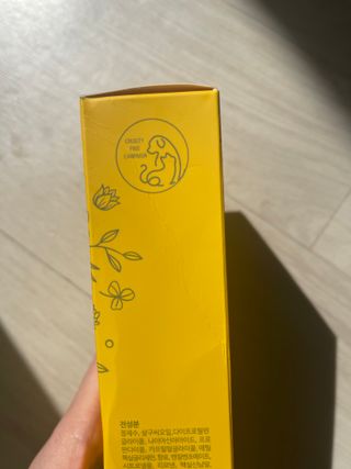 닥터리진 퍼퓸드 옐로우 오일 미스트 앰플 [페이스앤바디] 레귤러 — 5점을 준 리뷰어가 2022년 10월 올린 사용 사진
