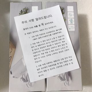 안녕님이 올린 리뷰 사진 4