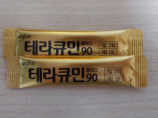 램프의엘프님이 올린 리뷰 사진 4