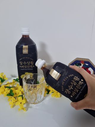 짱구야놀자님이 올린 리뷰 사진 2