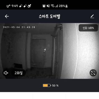 릴리님이 올린 리뷰 사진 3