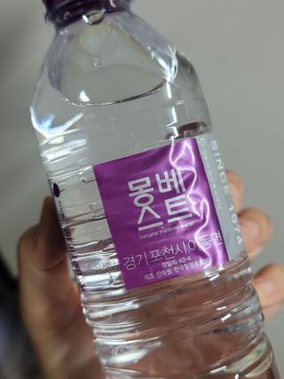 밍짜응님이 올린 리뷰 사진 1