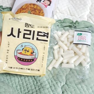 Hellen1004님이 올린 리뷰 사진 3
