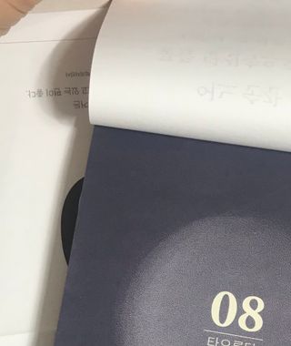 0.8L 마케팅팀 - — 4.5점을 준 리뷰어가 2021년 5월 올린 사용 사진