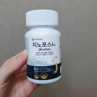 프리마인 홍삼의 강력한 에너지, 이제는 흡수율을 높인 최첨단 캡슐로 간편하게 초고속 충전하세요. — 5점을 준 리뷰어가 2022년 3월 올린 사용 사진
