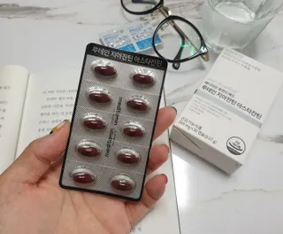 메디타민 루테인 지아잔틴 아스타잔틴 — 5점을 준 리뷰어가 2021년 10월 올린 사용 사진