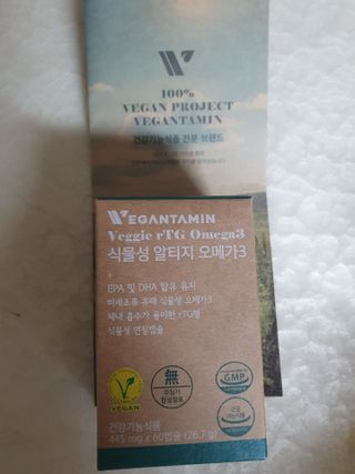 나이스님이 올린 리뷰 사진 1