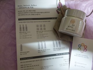 아르코♡님이 올린 리뷰 사진 2