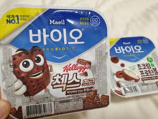 매일바이오 토핑요거트 — 5점을 준 리뷰어가 2021년 5월 올린 사용 사진