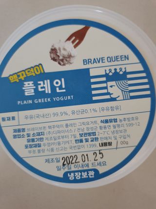 행복님이 올린 리뷰 사진 2