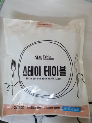 쑥이님이 올린 리뷰 사진 1