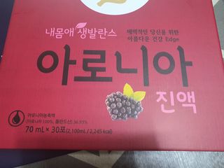 서울약사신협_내몸애생발란스아로니아_70ml x 30포 — 5점을 준 리뷰어가 2021년 6월 올린 사용 사진
