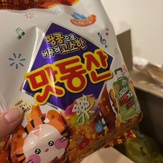 해태제과 2022 호랑이 스낵 5종 세트 — 5점을 준 리뷰어가 2022년 1월 올린 사용 사진