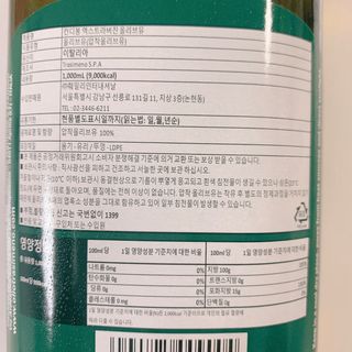 매일할일님이 올린 리뷰 사진 2