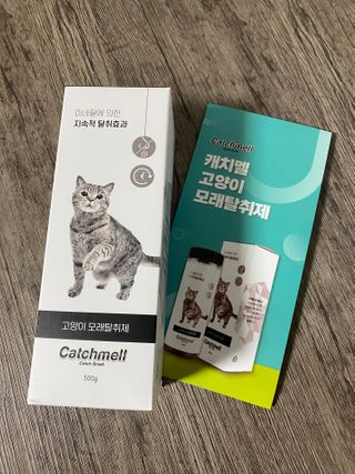 Dobby님이 올린 리뷰 사진 3