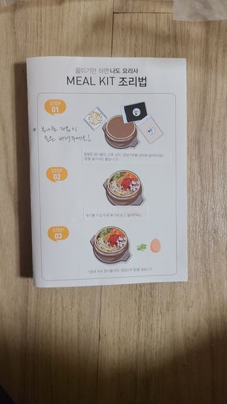 슝늉님이 올린 리뷰 사진 2