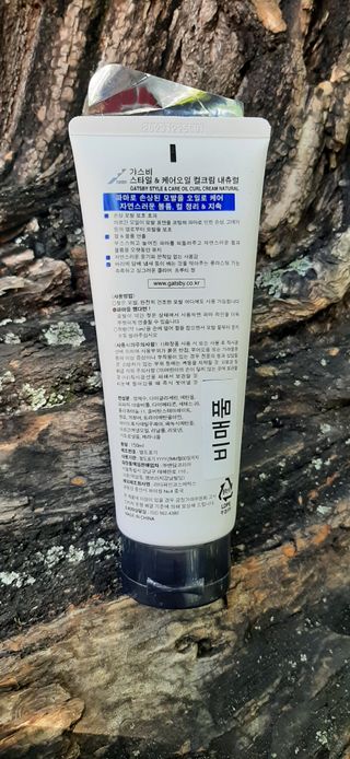 [갸스비] 곱슬 머리부터 파마까지 남자의 컬을 위한 갸스비 컬크림 — 5점을 준 리뷰어가 2021년 10월 올린 사용 사진