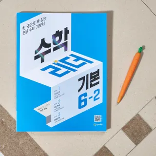 HaySunSong님이 올린 리뷰 사진 1