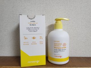 엄탱이님이 올린 리뷰 사진 2