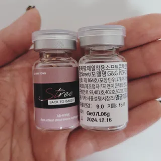 Rin💖님이 올린 리뷰 사진 2