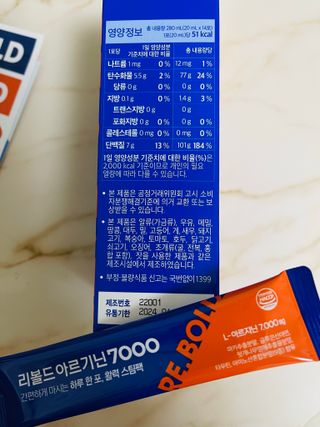 김혜원님이 올린 리뷰 사진 2
