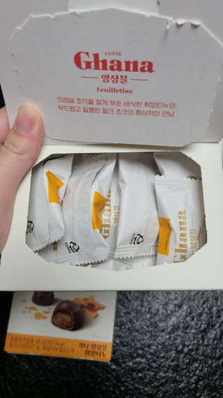 튼튼맘님이 올린 리뷰 사진 3
