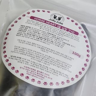 민준맘님이 올린 리뷰 사진 2
