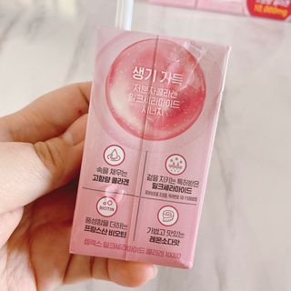 거져줄께잘사가님이 올린 리뷰 사진 3