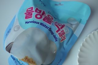 미야님님이 올린 리뷰 사진 3