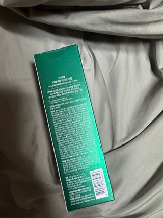 꼰똘잉님이 올린 리뷰 사진 3