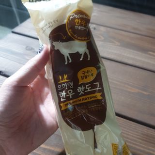 정예뿜님이 올린 리뷰 사진 2