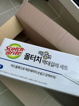 이수은님이 올린 리뷰 사진 4