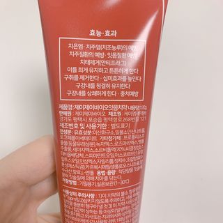 매일할일님이 올린 리뷰 사진 2