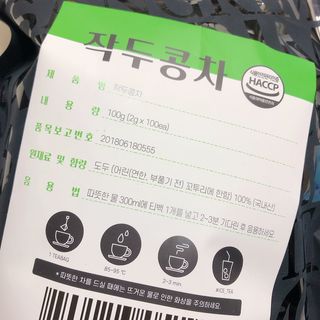 임룰루님이 올린 리뷰 사진 2