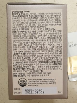 쭈니쭈니님이 올린 리뷰 사진 3