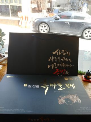 행복~님이 올린 리뷰 사진 1