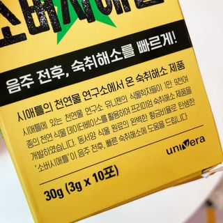 연지봉봉님이 올린 리뷰 사진 4