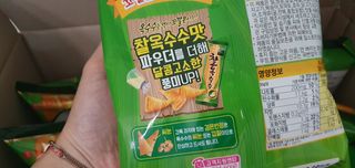 완이네님이 올린 리뷰 사진 4