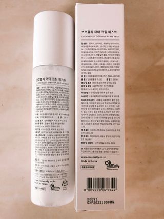 비키바라님이 올린 리뷰 사진 3