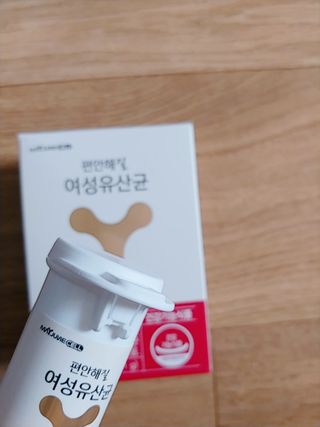 나리님님이 올린 리뷰 사진 4