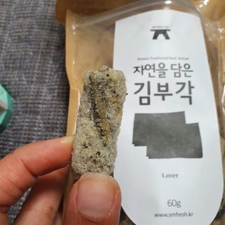 자연을담은모듬부각 — 5점을 준 리뷰어가 2022년 1월 올린 사용 사진