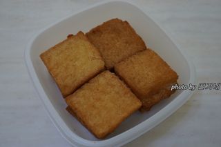 행복이님이 올린 리뷰 사진 2