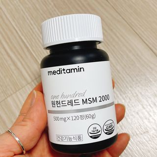냐냐님이 올린 리뷰 사진 1